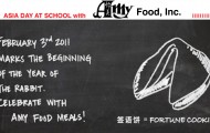 Take a look at our 2011 New Year's Campaign!